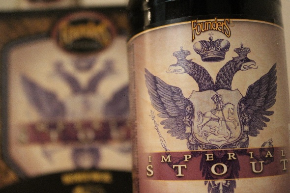 founder's imperial stout