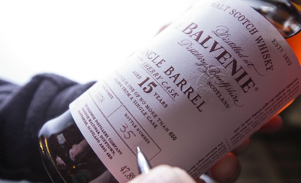 balvenie 15 single barrel sherry cask