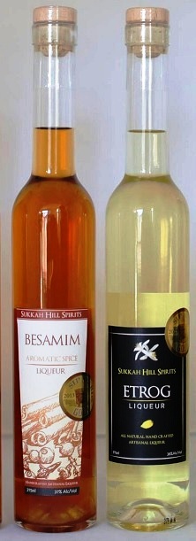 sukkah hill etrog and besamim liqueurs