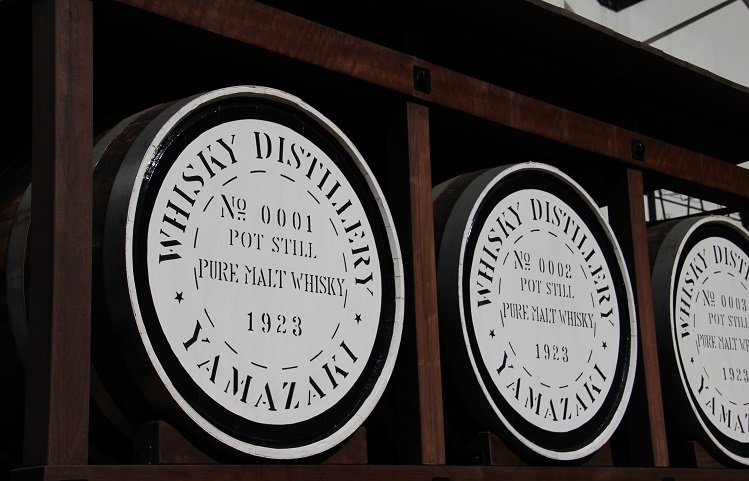 yamazaki whisky barrels