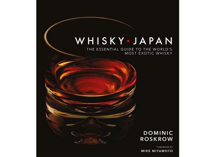 whisky japan book