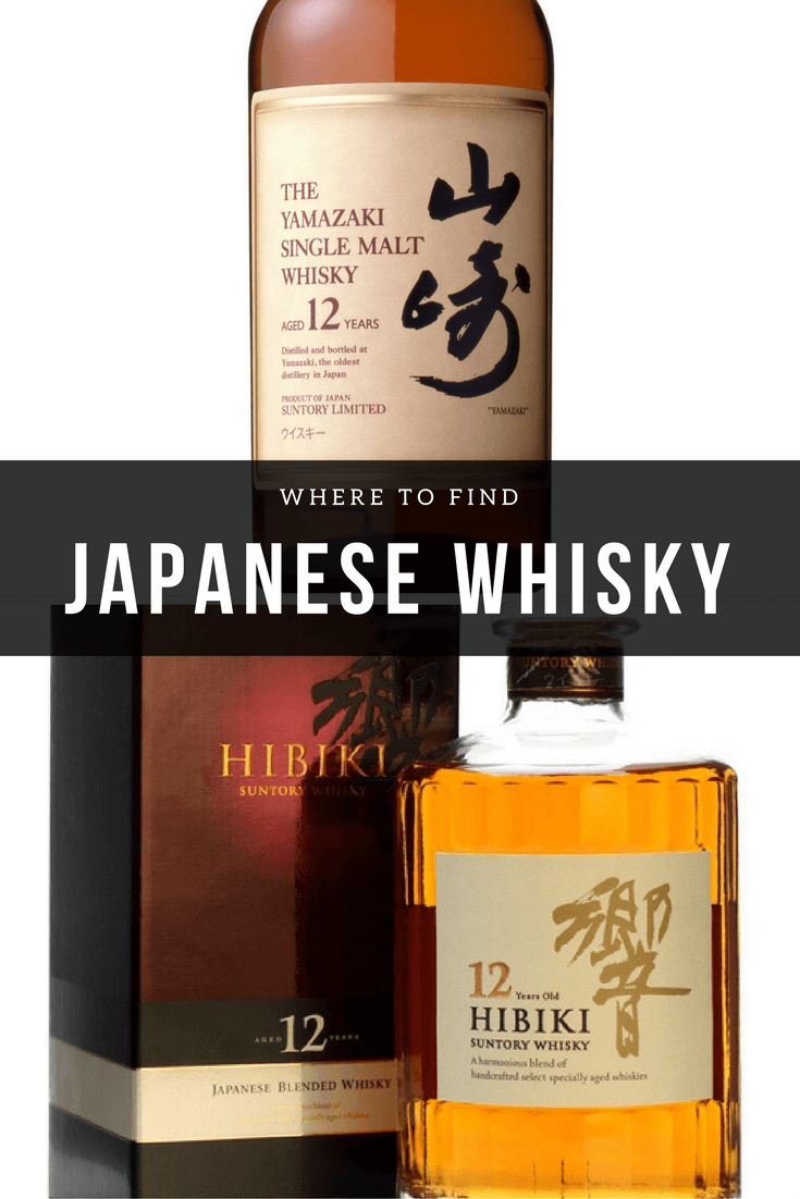 Where to find Japanese Whisky | Bevvy