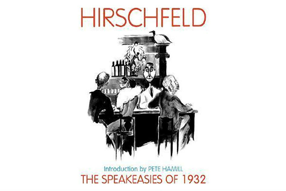 the speakeasies of 1932