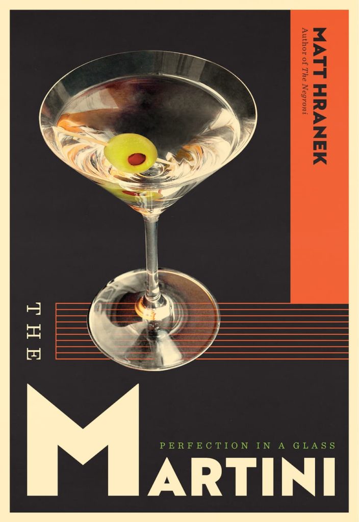 the martini by matt hranek