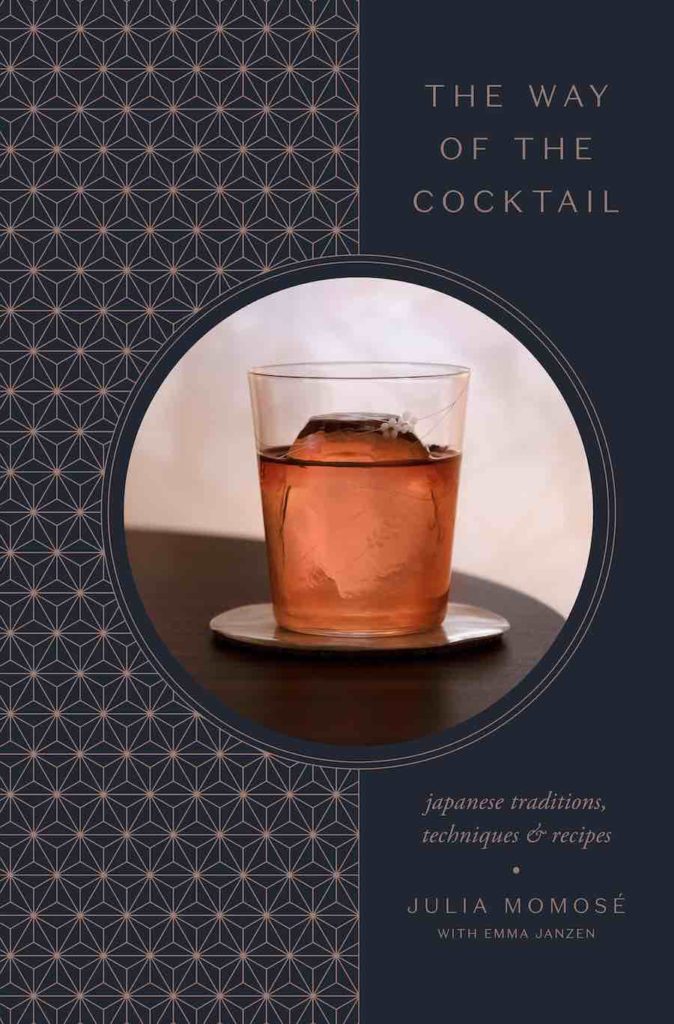 the way of the cocktail book by julia momose